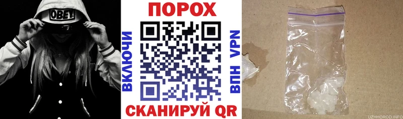 АМФЕТАМИН 98%  Купить  Куса 