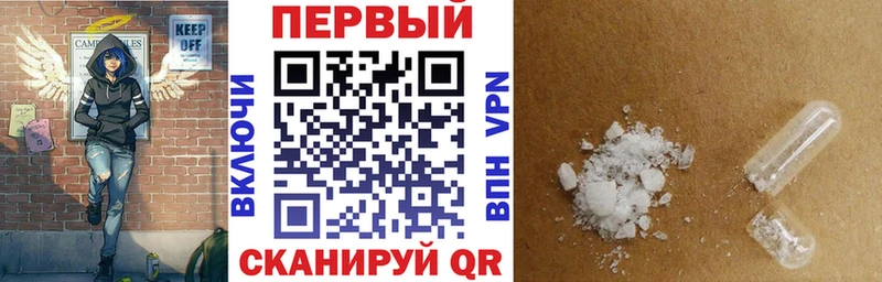 АМФЕТАМИН 98% Куса