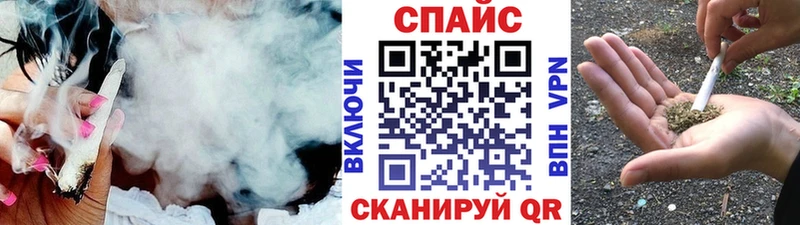 Бутират GHB  Купить где  Куса 