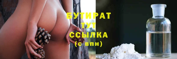 не бодяженный Гусев