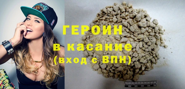 не бодяженный Гусев