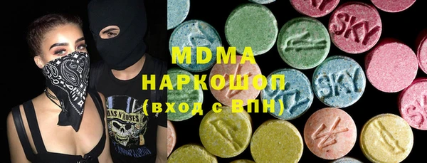 не бодяженный Гусев