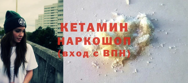 не бодяженный Гусев