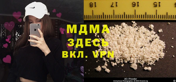 не бодяженный Гусев