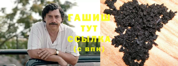 прущие крисы Гусиноозёрск