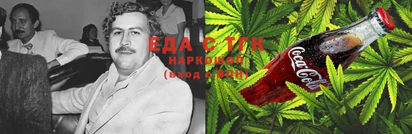 прущие крисы Гусиноозёрск
