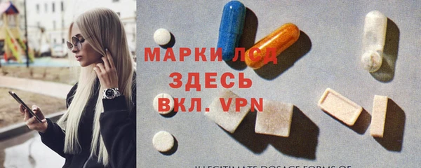 не бодяженный Гусев
