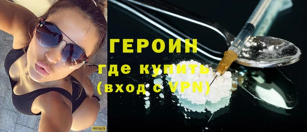 не бодяженный Гусев