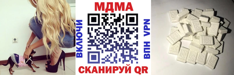 Купить  Куса  МДМА VHQ 