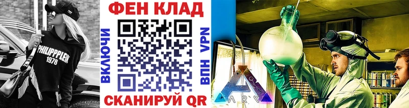 МЕТАМФЕТАМИН мет  Купить  Куса 